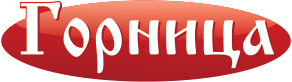 Горница