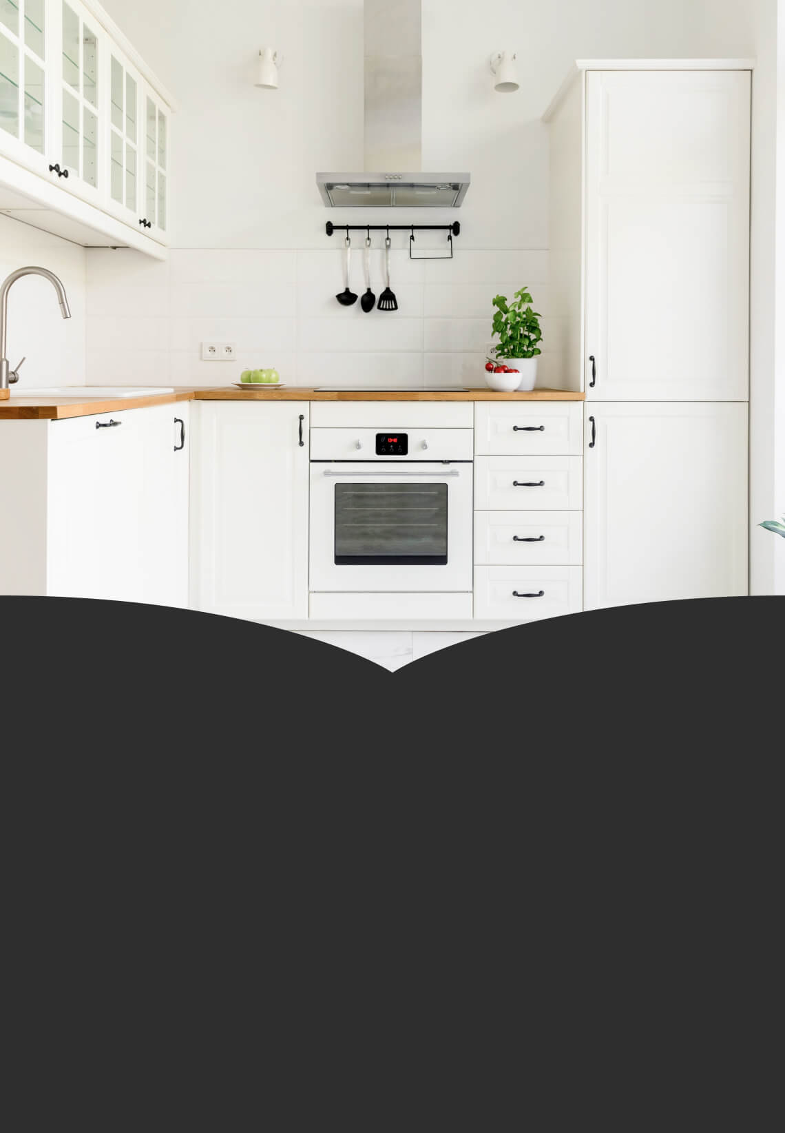 Фон Сотейники Горница